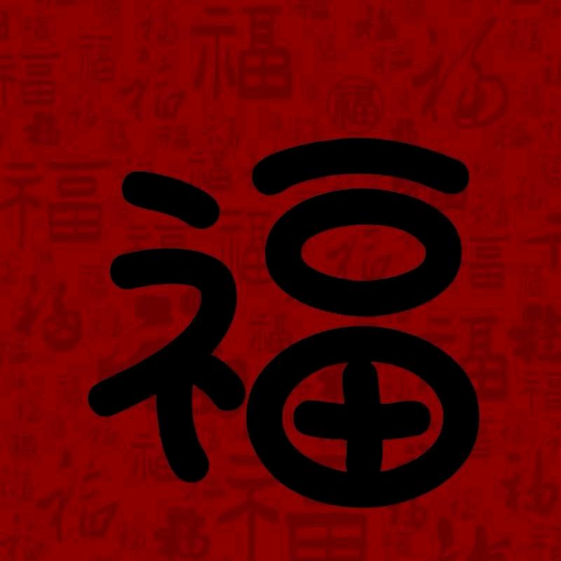 丹凤县楠杰西商贸行(个体工商户)
