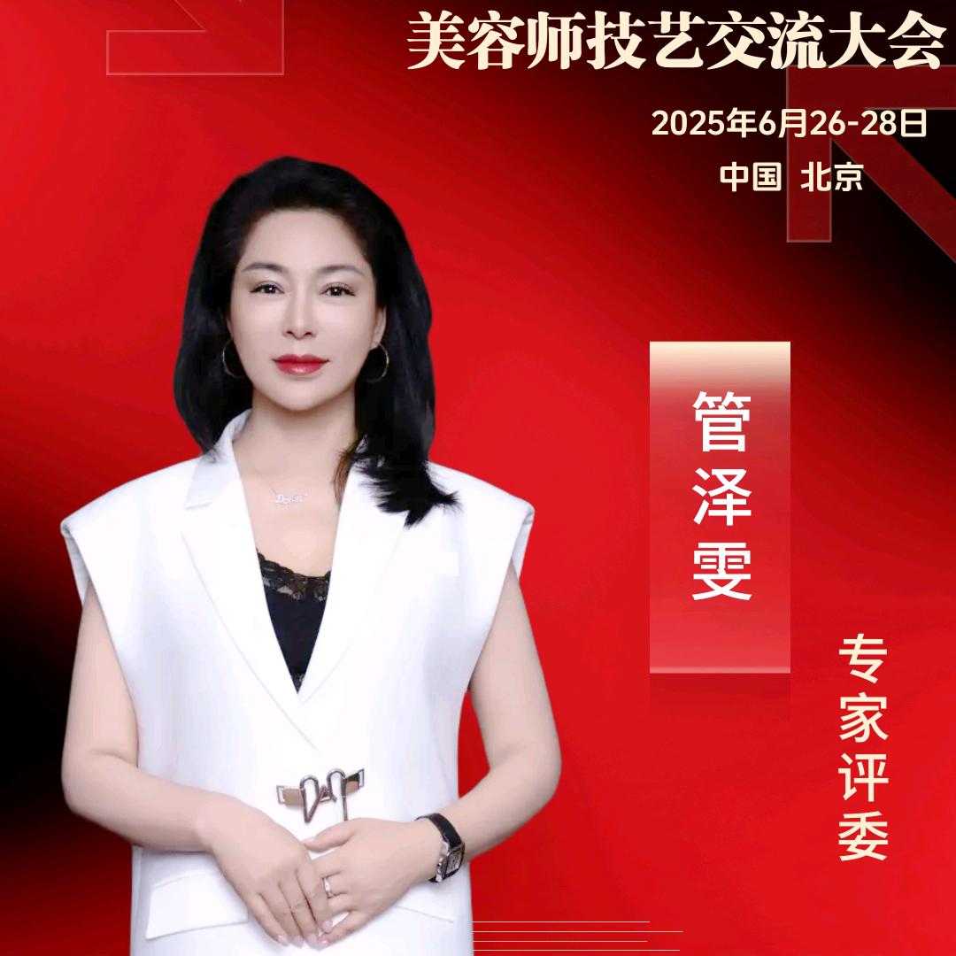 塘沽纹眉团购baby张美学|如花家