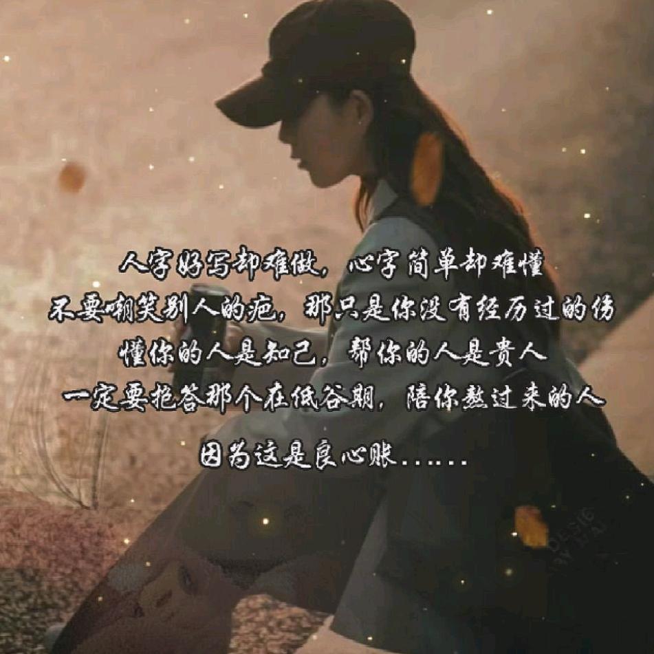 没有名字