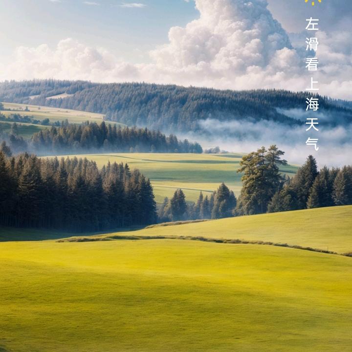 用户4827188995181越来越好