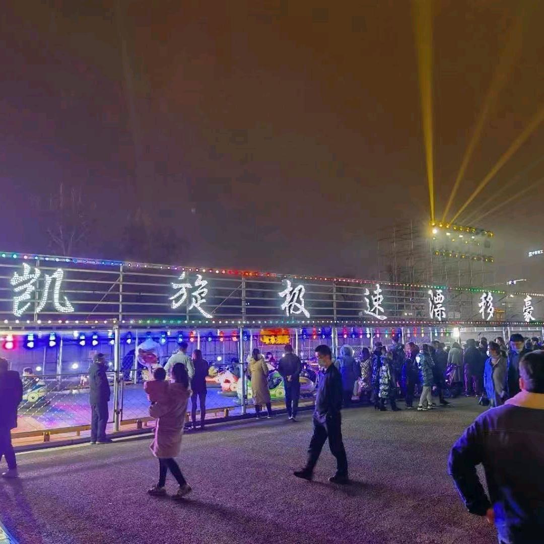 凯萌文化传播