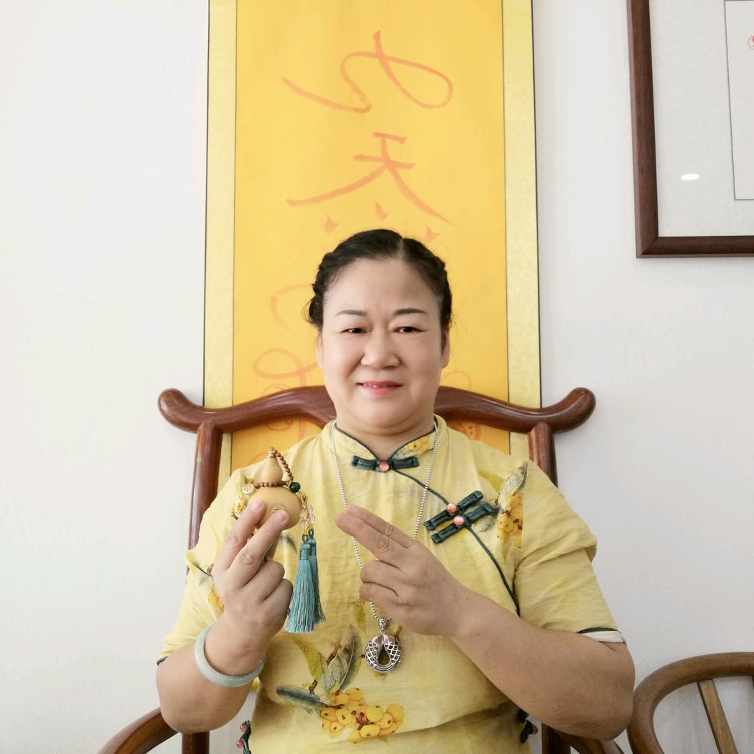生洺好物精选