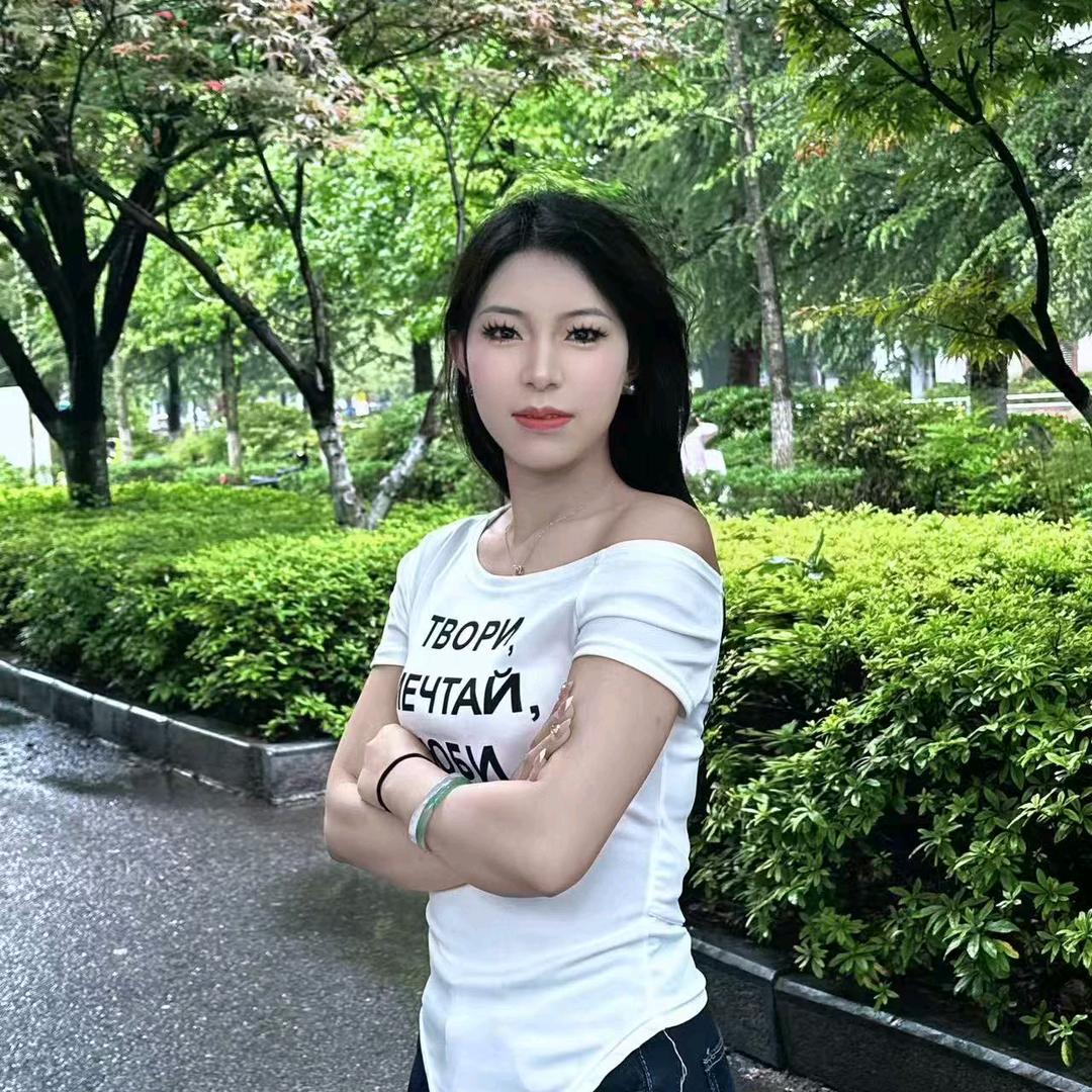 姐是限量版