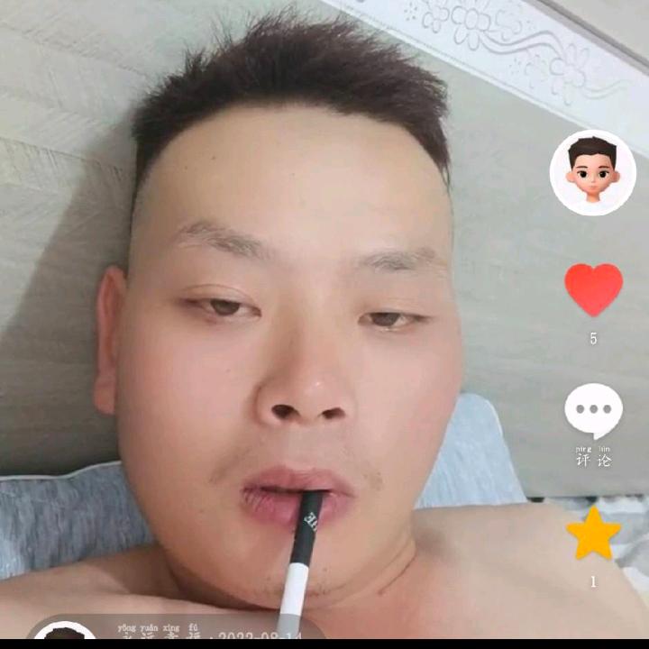 永远辛福