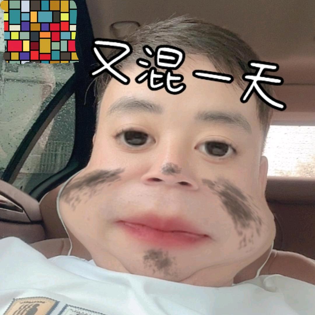 大跃哥-婚车租赁