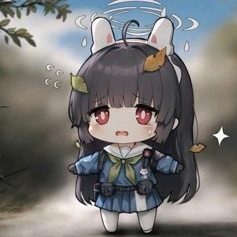 憶