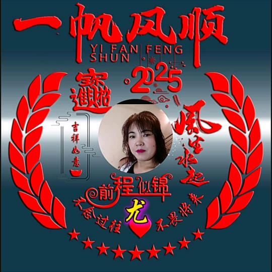 三姐私房馄饨水饺