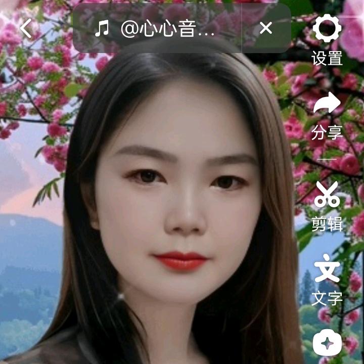 泸州幺妹