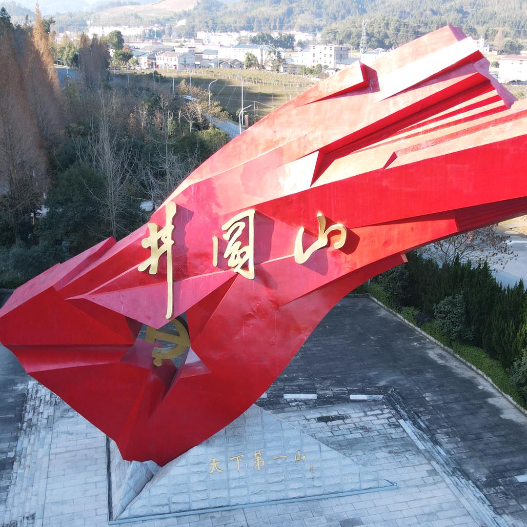 （丫头）