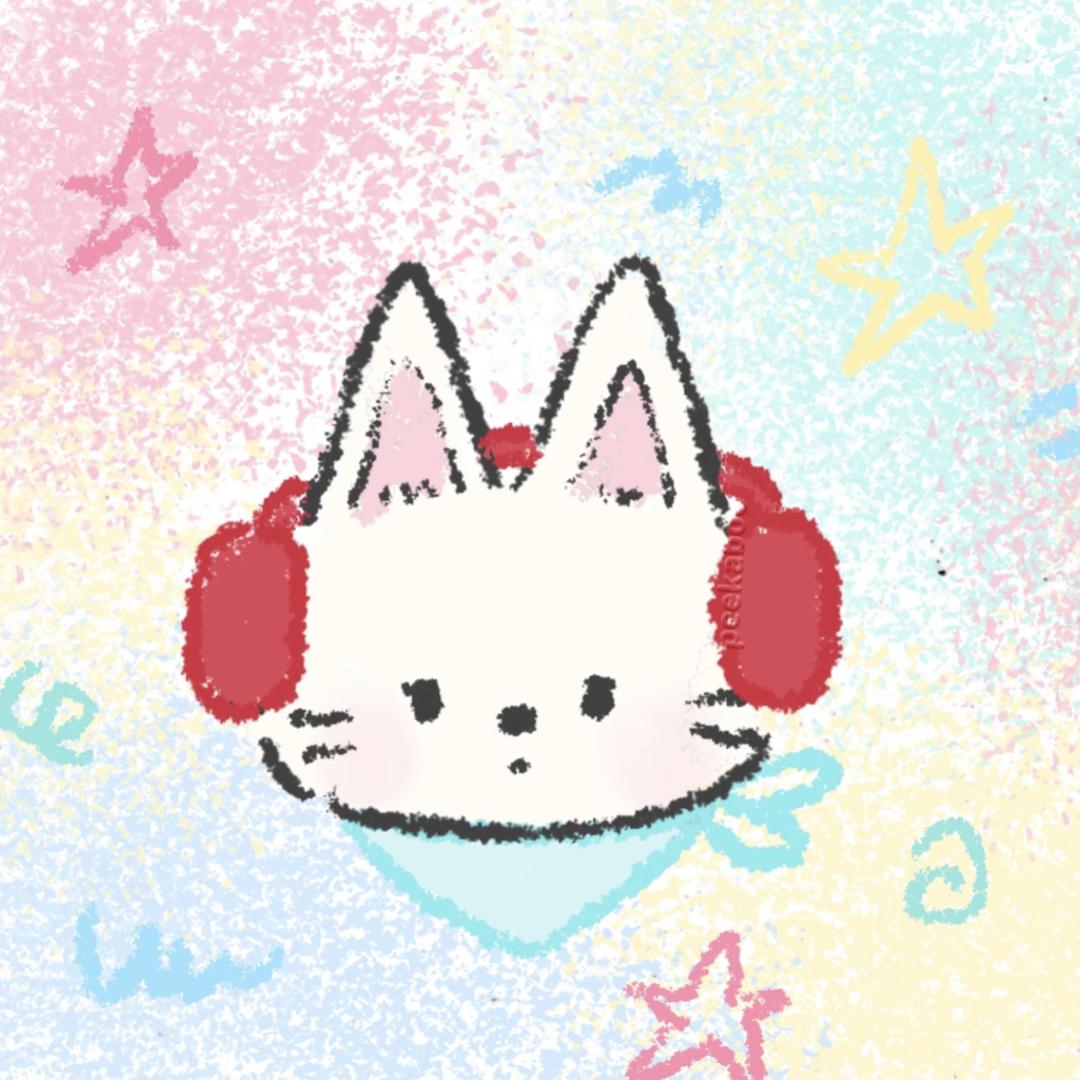 嵩嵩😽