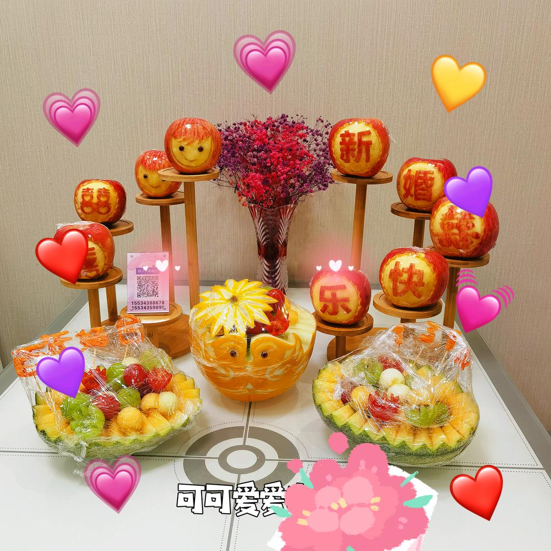 娟子 水果雕刻