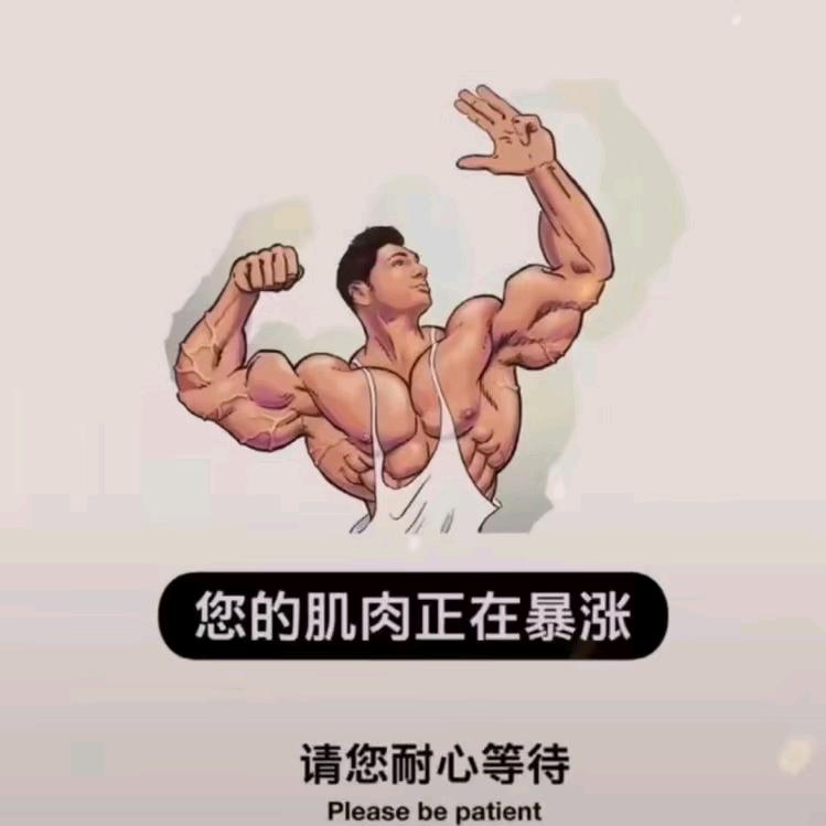 古希腊掌管脂包肌的神