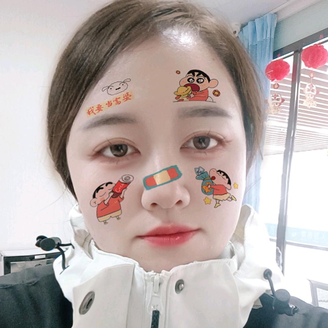 婷儿