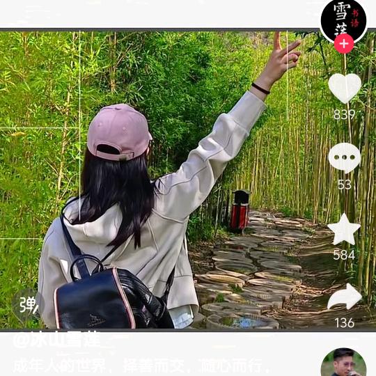 一一~恒瑞