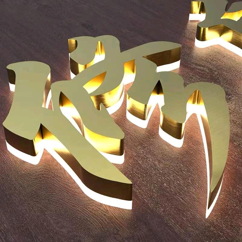 洛阳广告发光字工厂