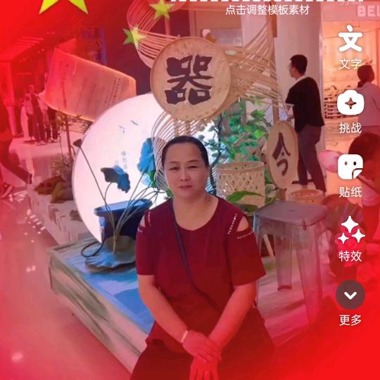 随缘@
