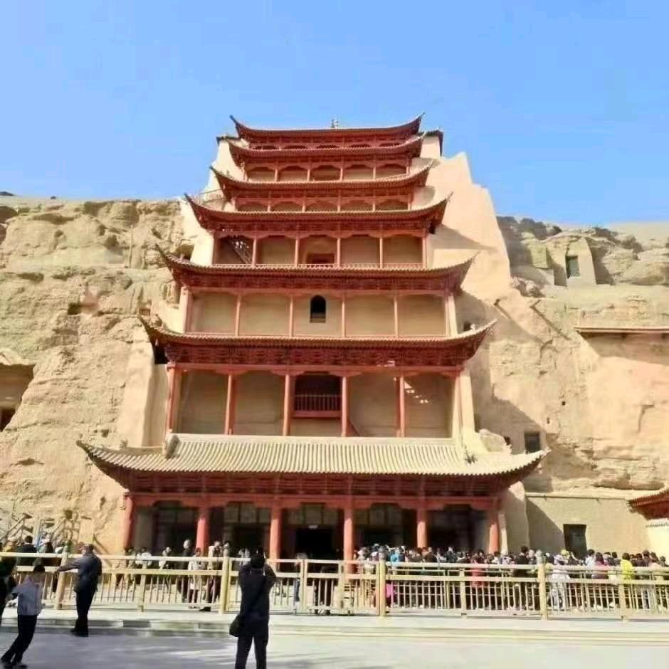 期逍遥