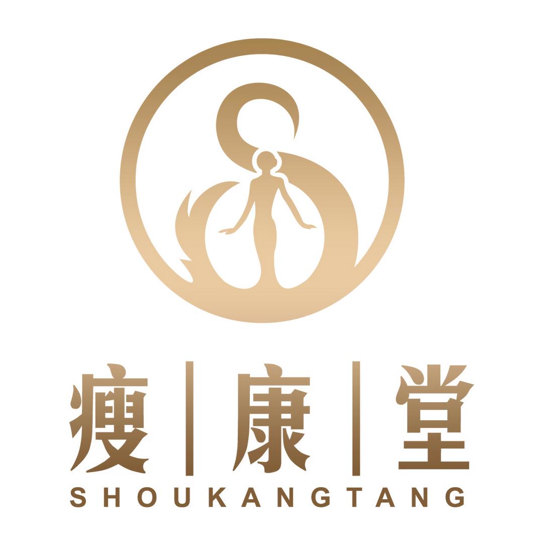 瘦康堂窈窕帮身材管理