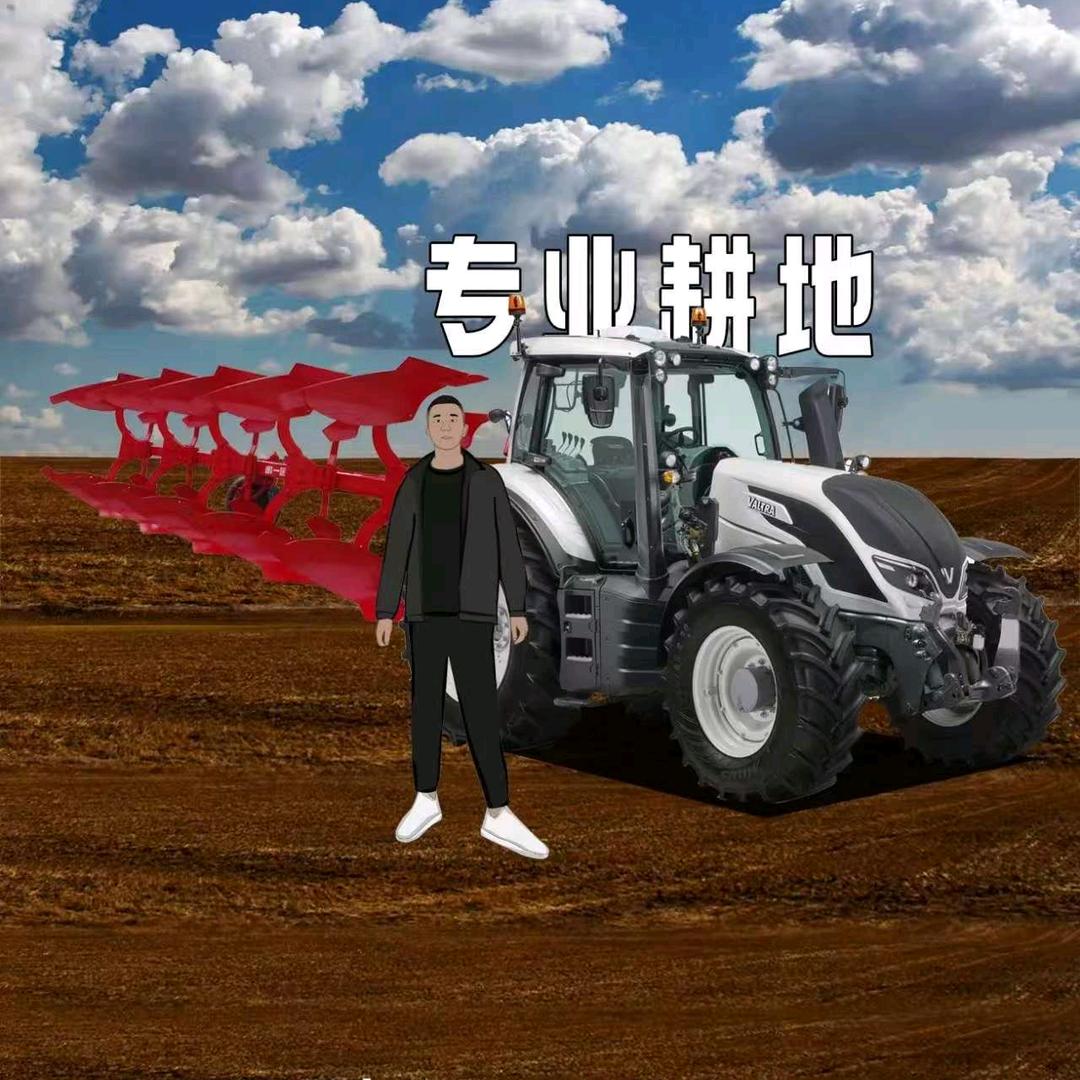 宣威市羊场镇玉丰源农机销售店