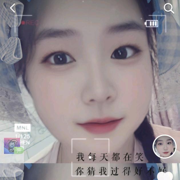 云朵儿/下午2点30