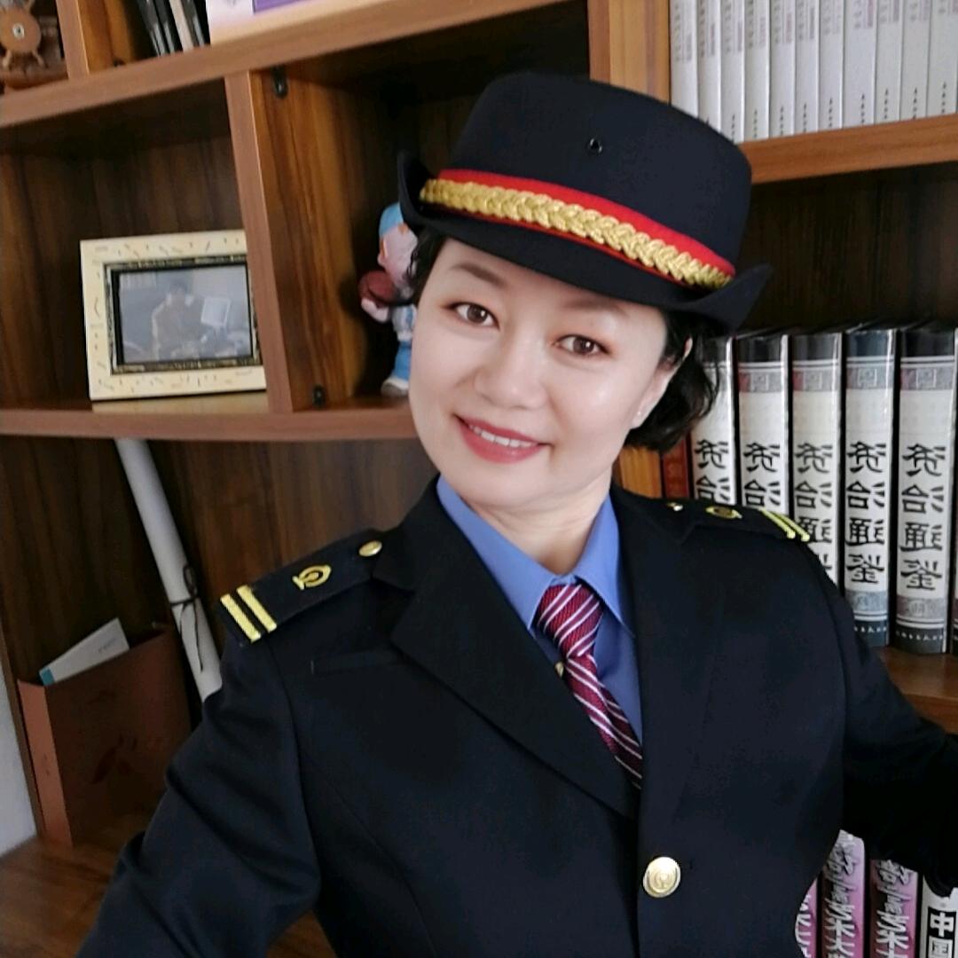 优雅
