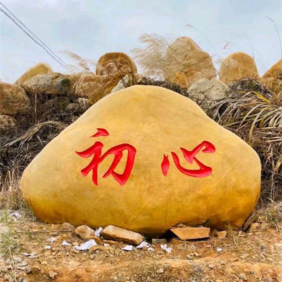 神秘人@