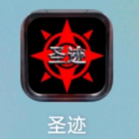 乐蓝网络