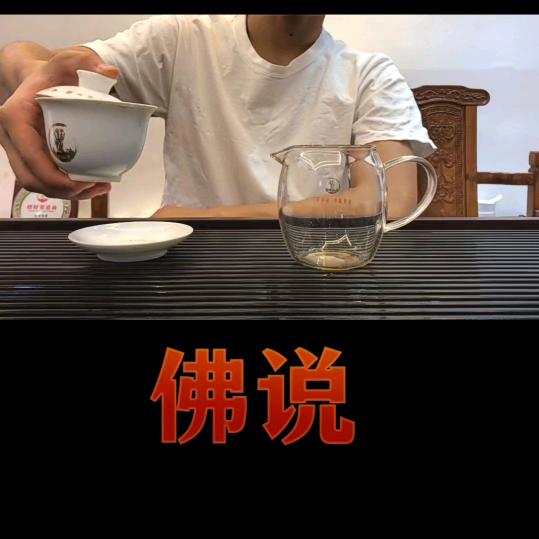 苏北大哥