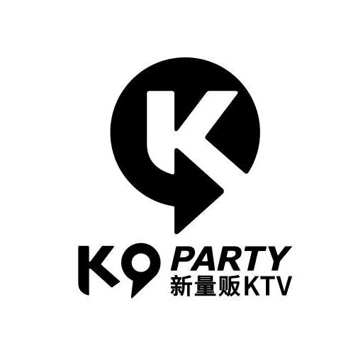 K9 Party新量贩KTV官方号
