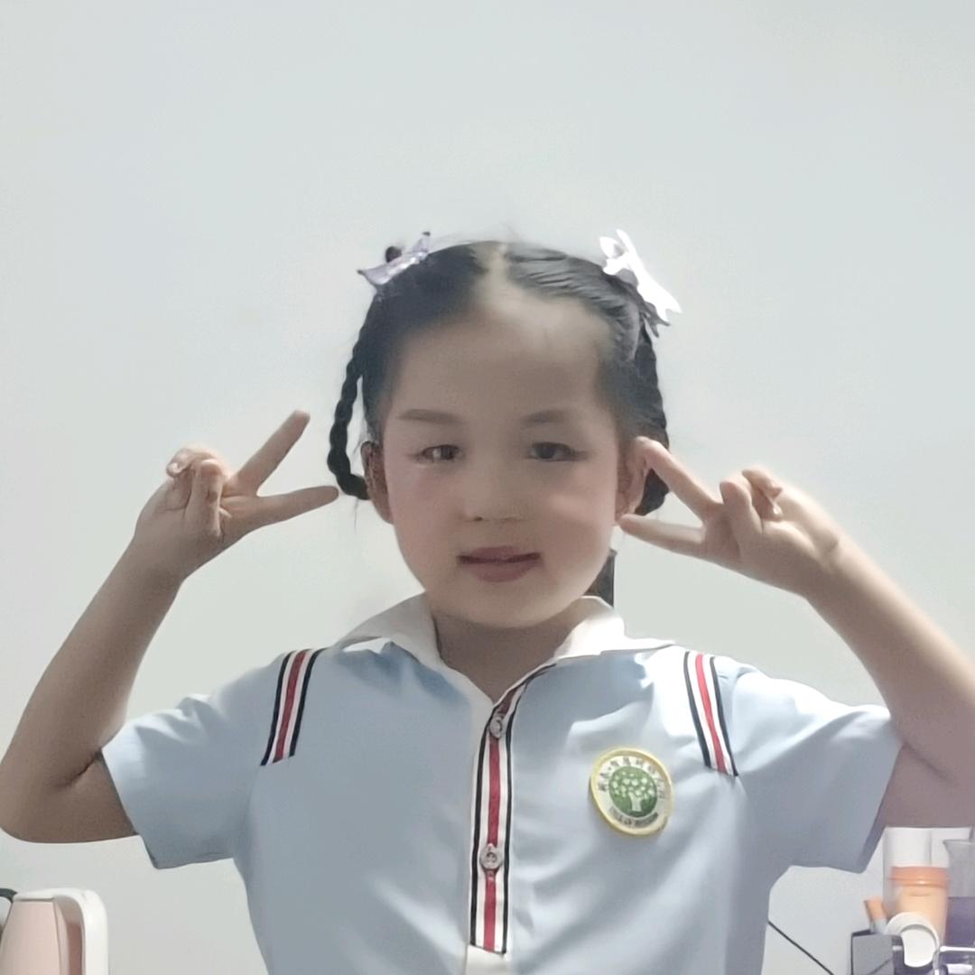林辰媛