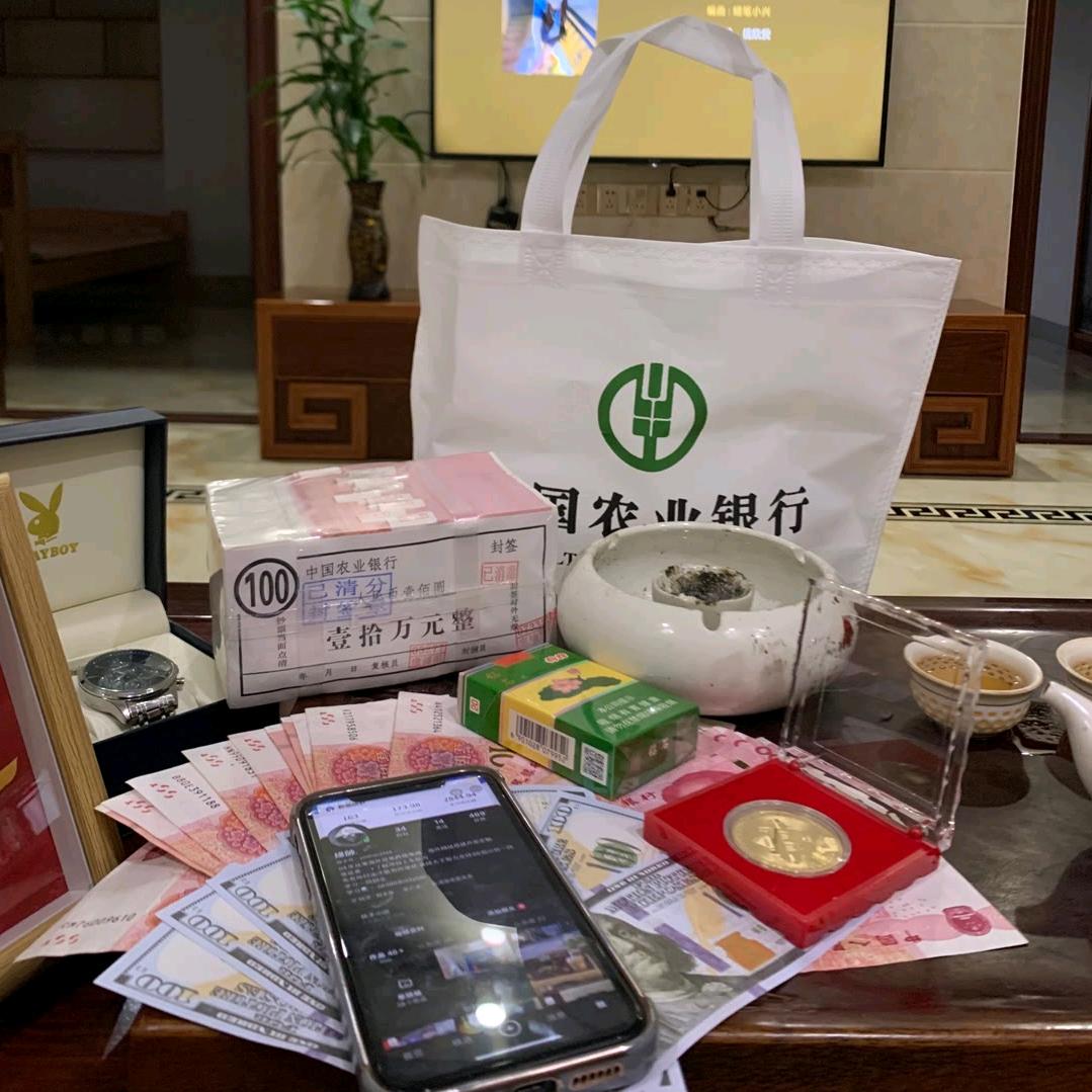 别拿这个考验干部！