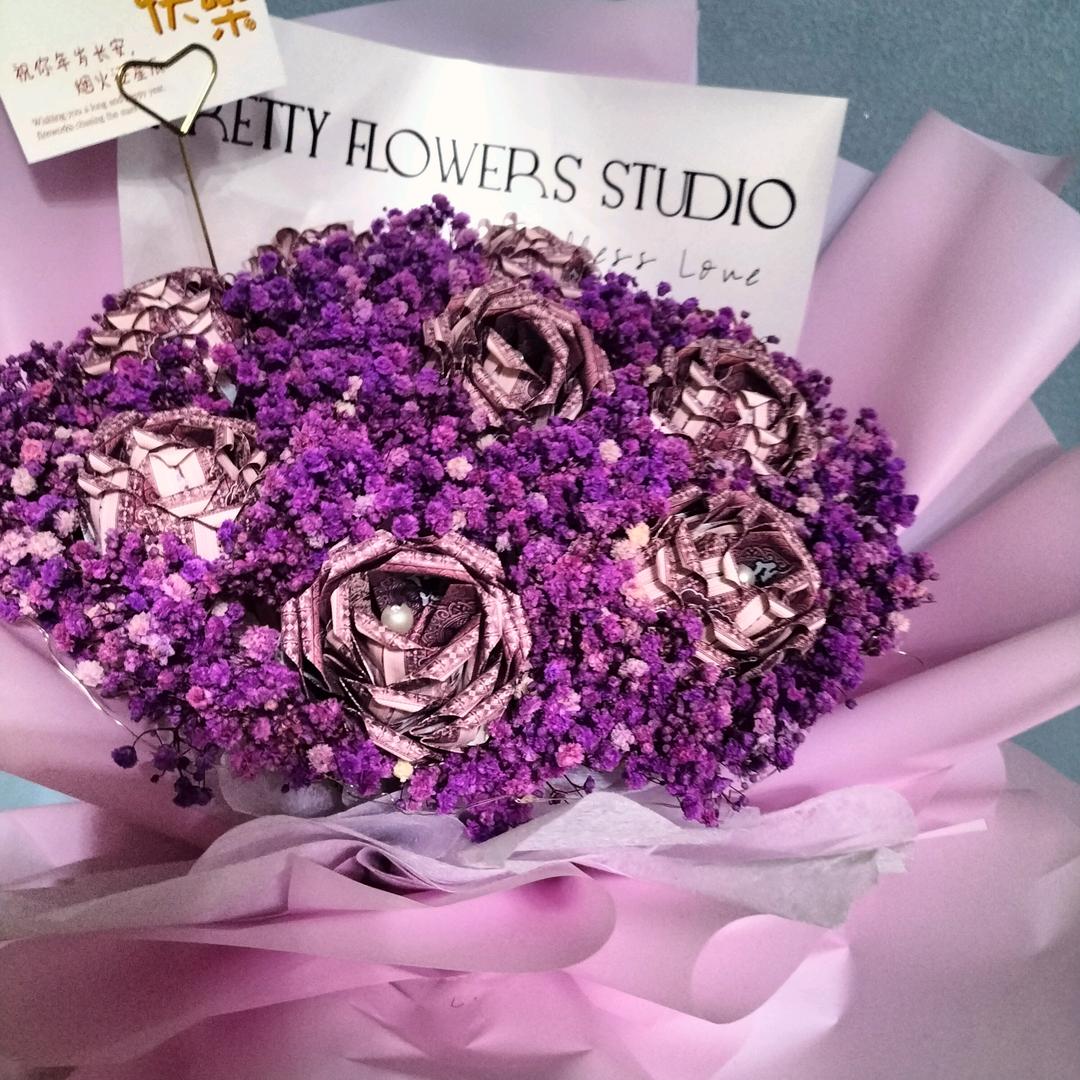 尘缘花语[花礼定制]