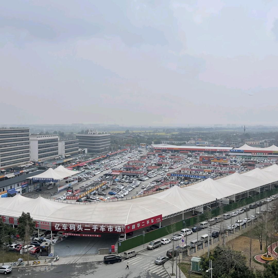 四川亿车二手车销售有限公司