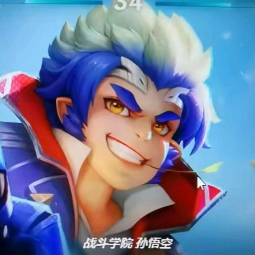 林嘉