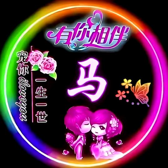 月亮
