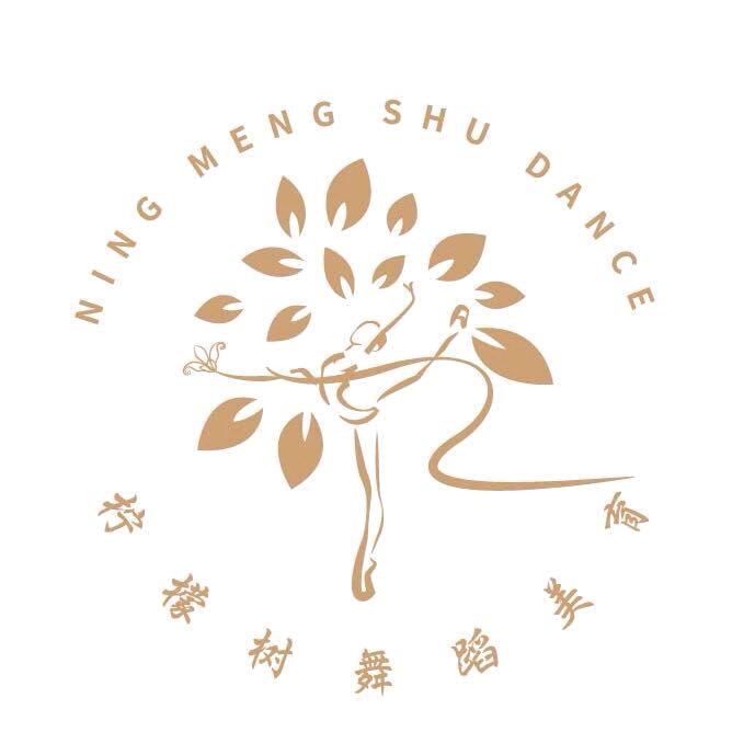 柠檬树舞蹈美育