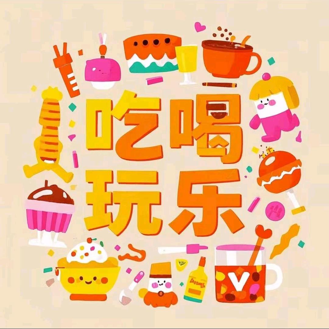 龙妈严选分享