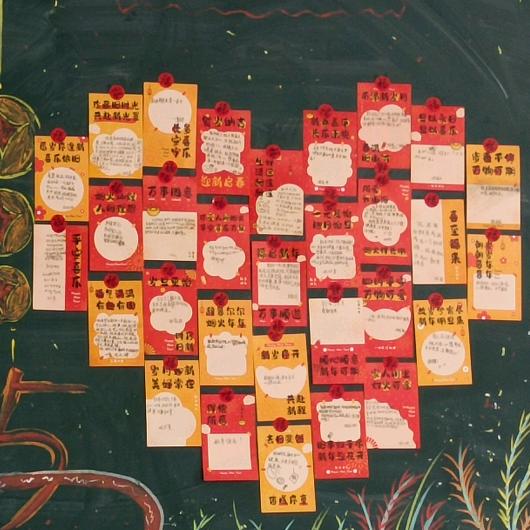 终究是庄周梦了蝶