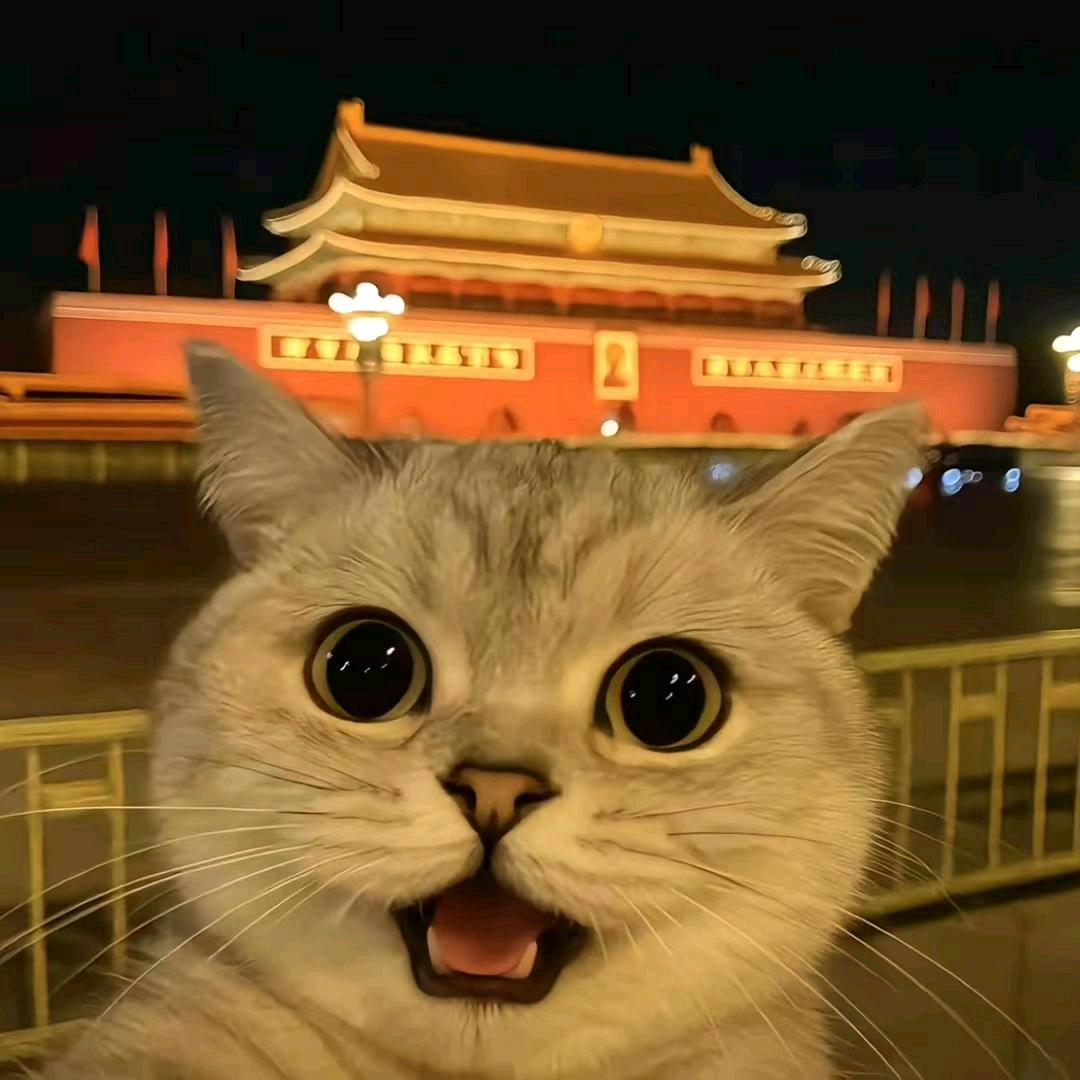 YuAn.