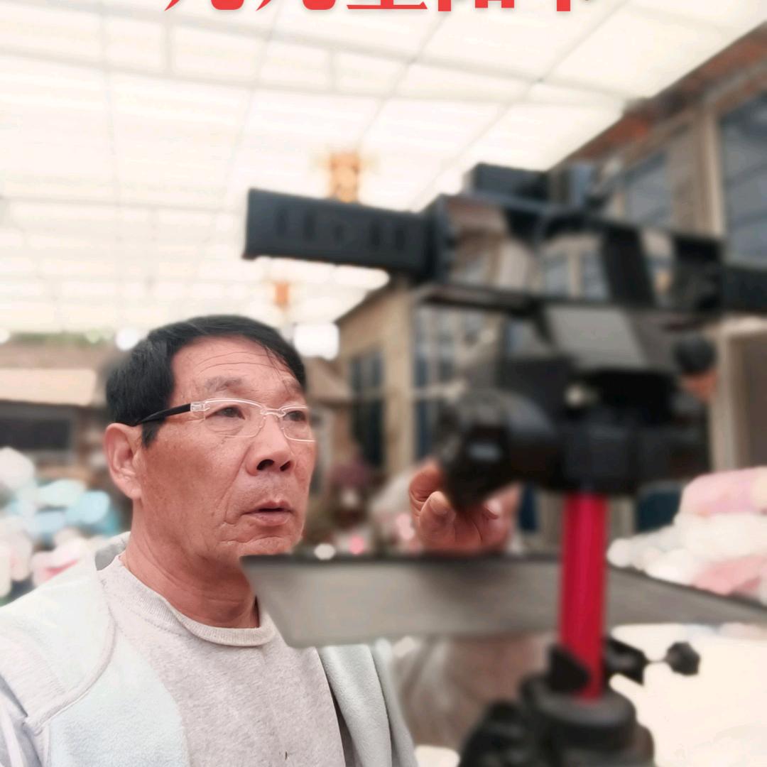 祥和万家一成文强