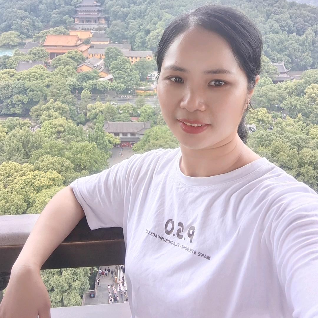 潇潇