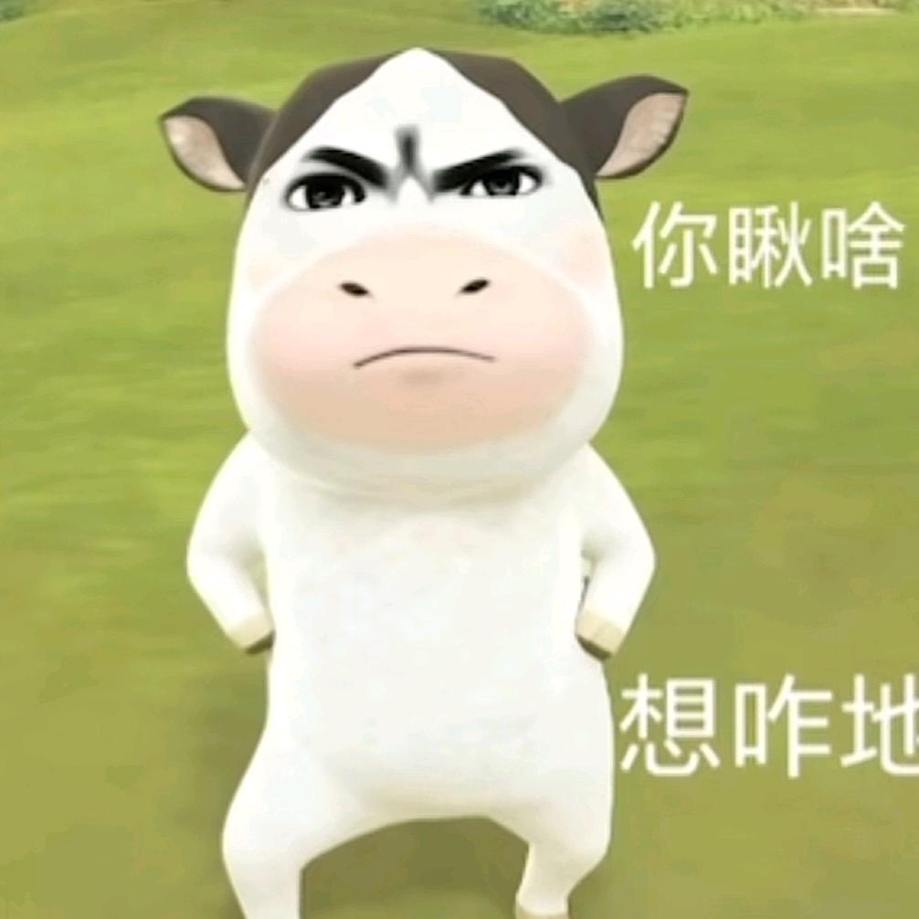 欺久