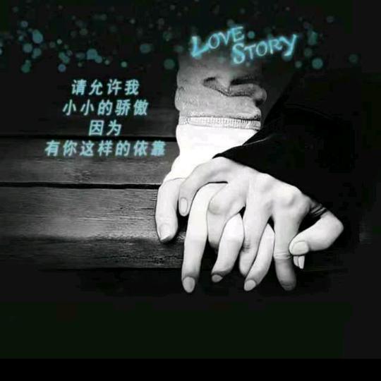 穆头