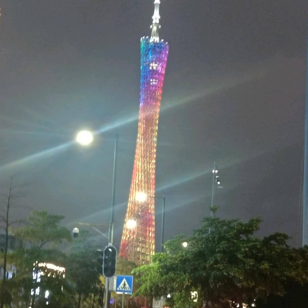 清梦达