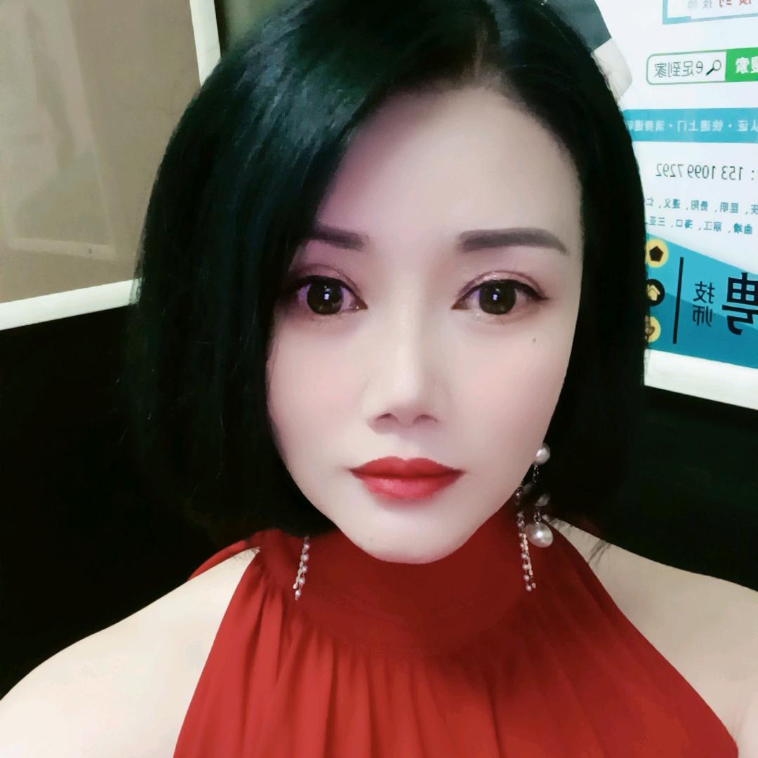 王丹