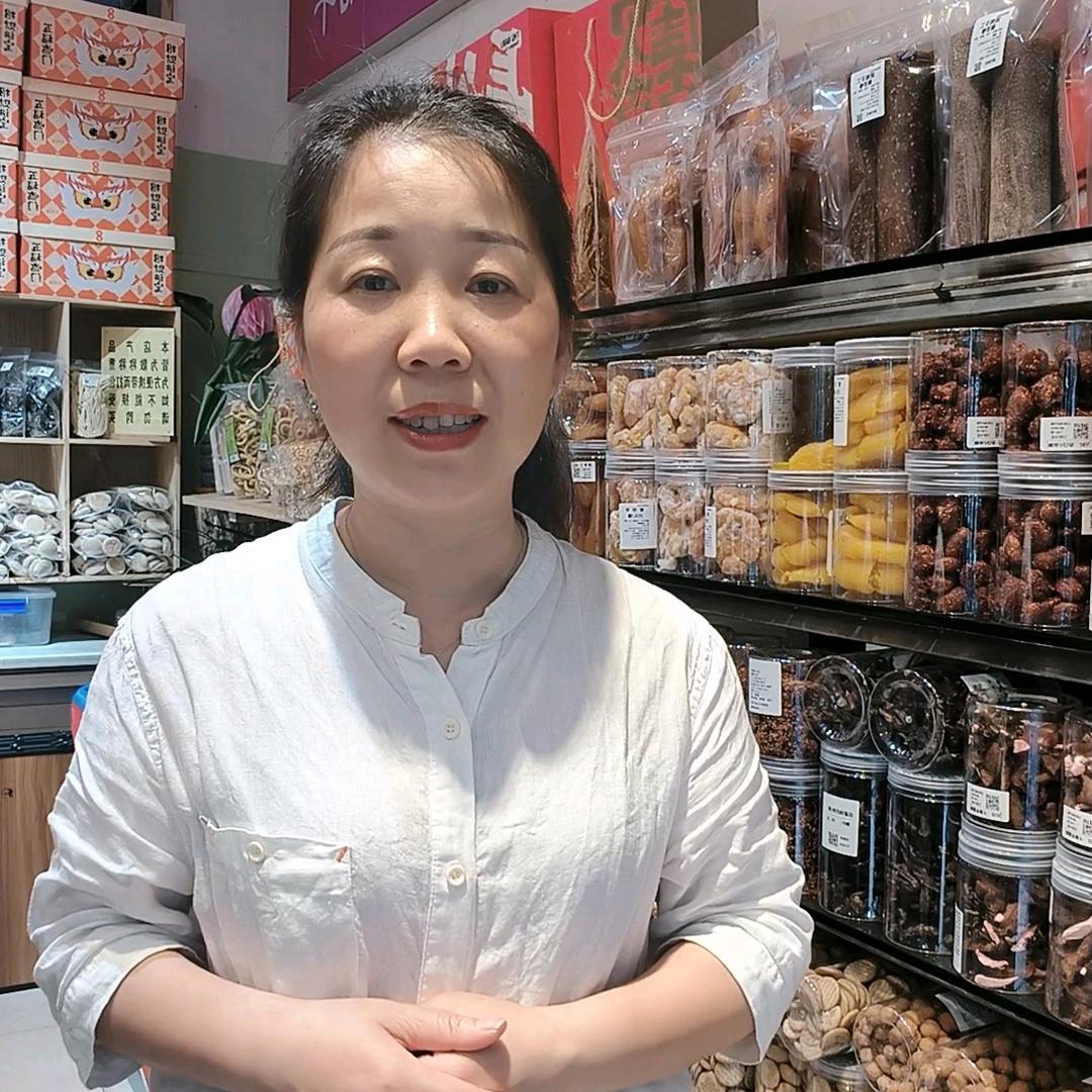 绿岛家湖南特产