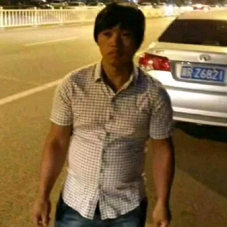 心中的梦想是单身。