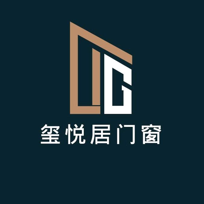 成都玺悦系统门窗