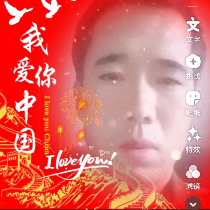 我的人生，我做主