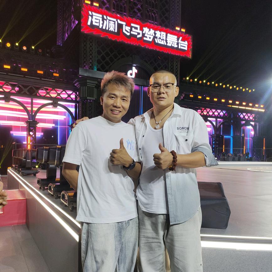 三毛《黄毛小宝场控》